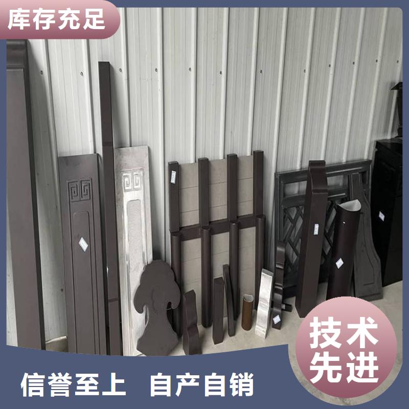 铝代木古建【铝代木园林】匠心制造