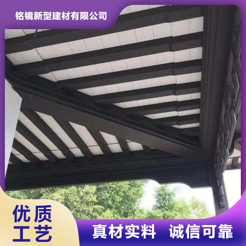 【铝代木古建【古建六角亭】诚信经营】