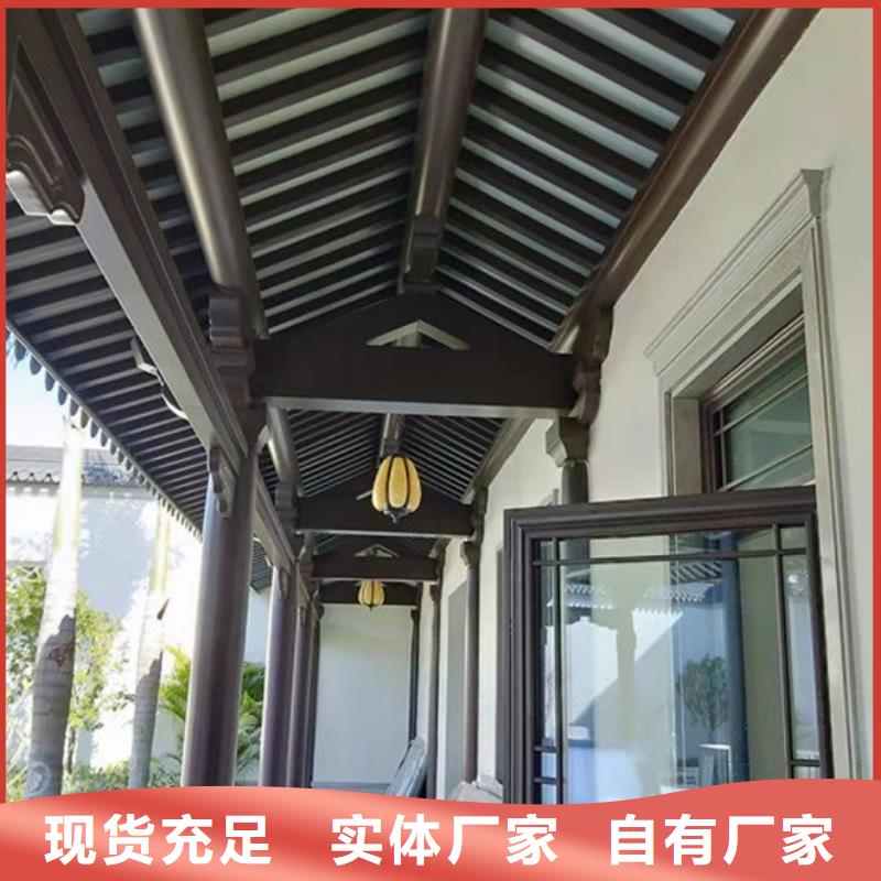 铝代木古建,金橼条工厂自营