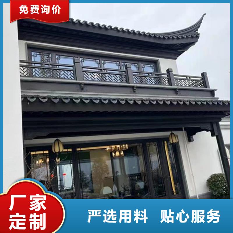 铝代木古建,【成品落水管】厂家质量过硬
