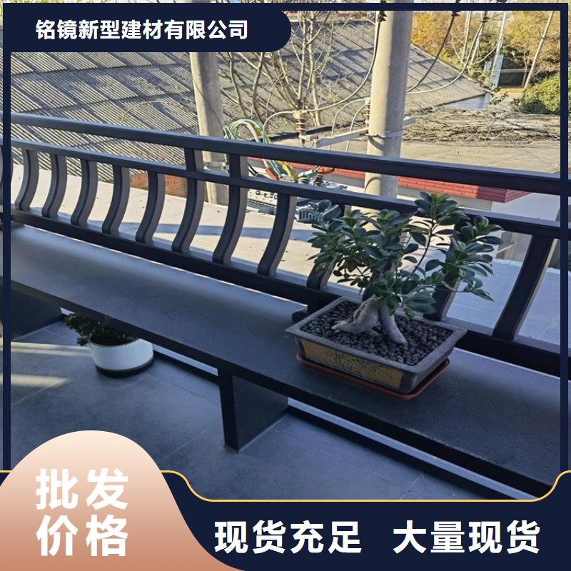 铝代木古建铝合金斗拱懂您所需