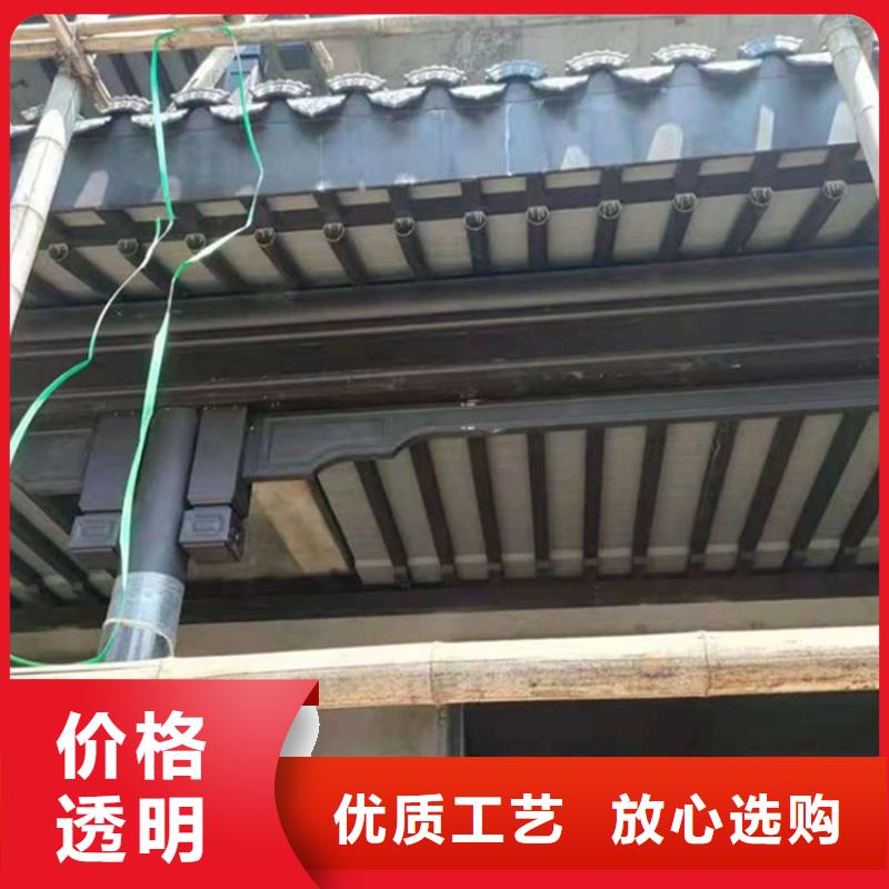 铝代木古建铝古建栏杆高品质诚信厂家