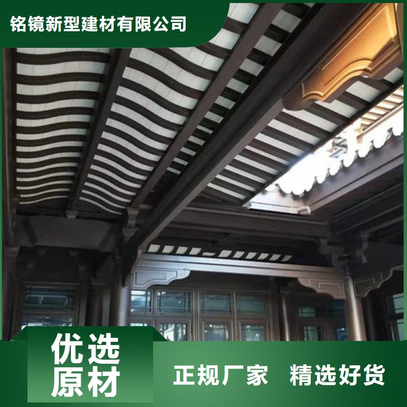 铝代木古建实力优品