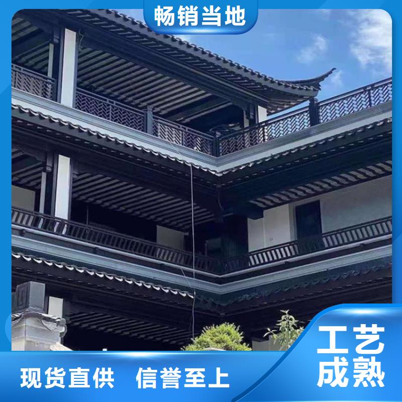 铝代木古建仿古建筑打造好品质