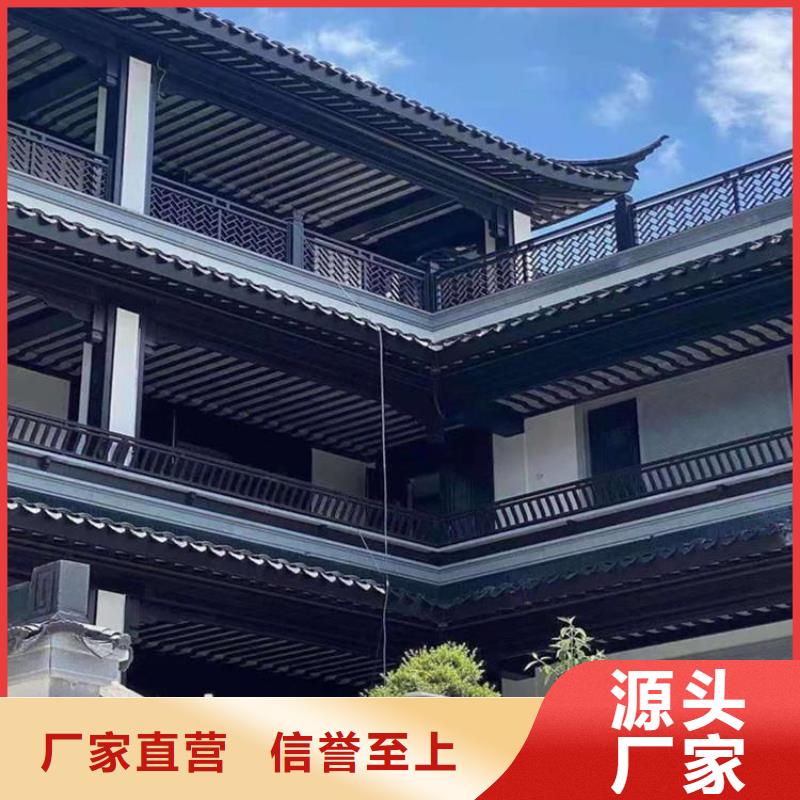 【铝代木古建_【铝合金下水管】专业生产设备】