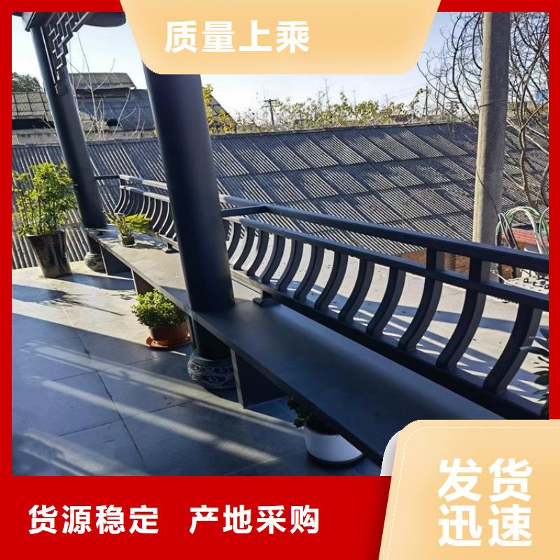 铝代木古建,仿古四合院质量好