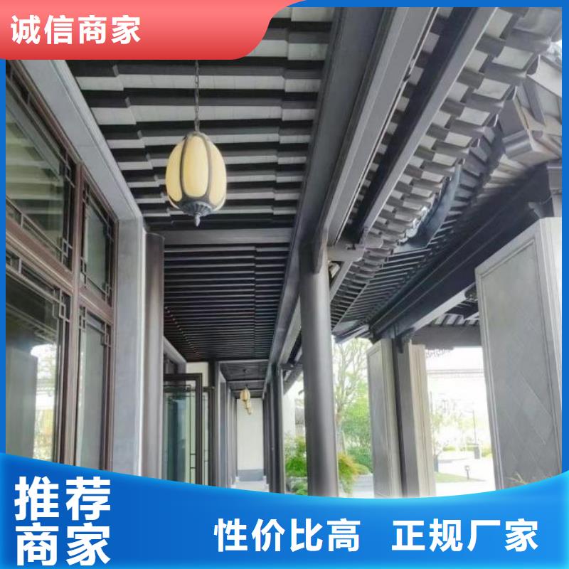 铝代木古建中式复古六角亭海量现货