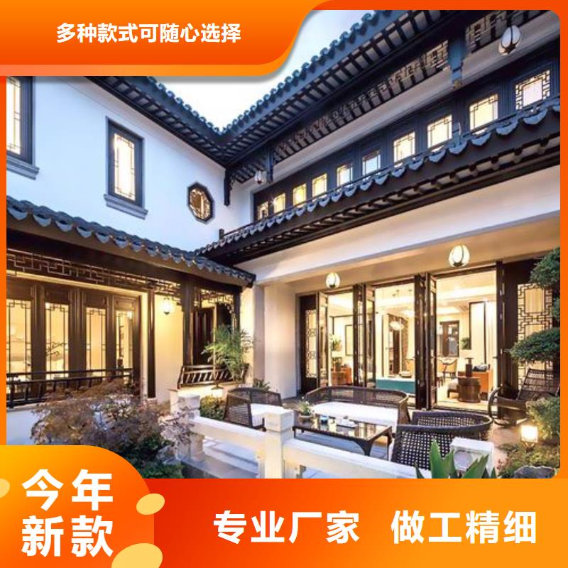 【铝代木古建苏式古建品质可靠】