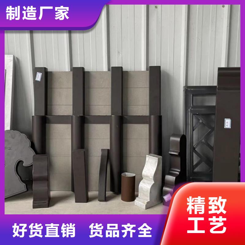 【铝代木古建】_铝合金仿古建筑材料值得信赖