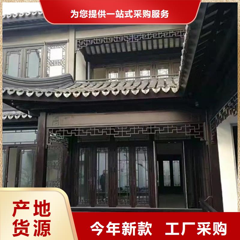 铝代木古建,古建铝代木客户好评