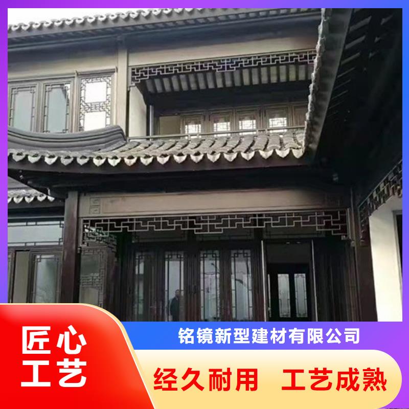 铝代木古建-古建连廊免费回电