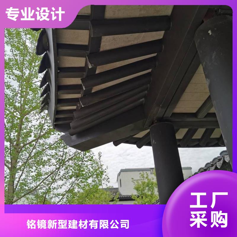 【铝代木古建】古建亭廊支持定制批发