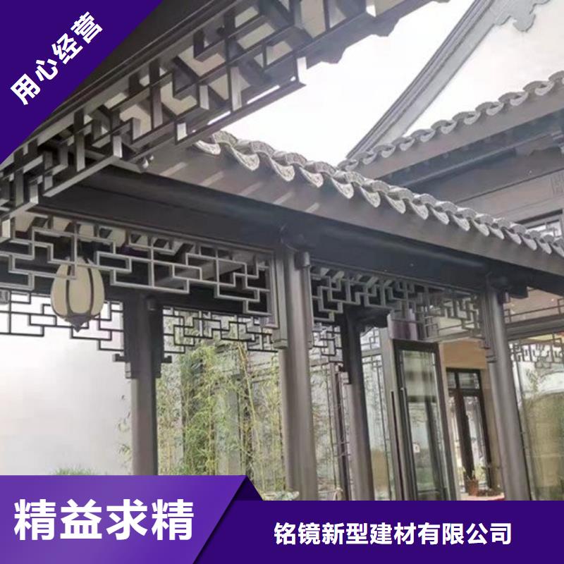 【铝代木古建】自建房落水管选择我们选择放心