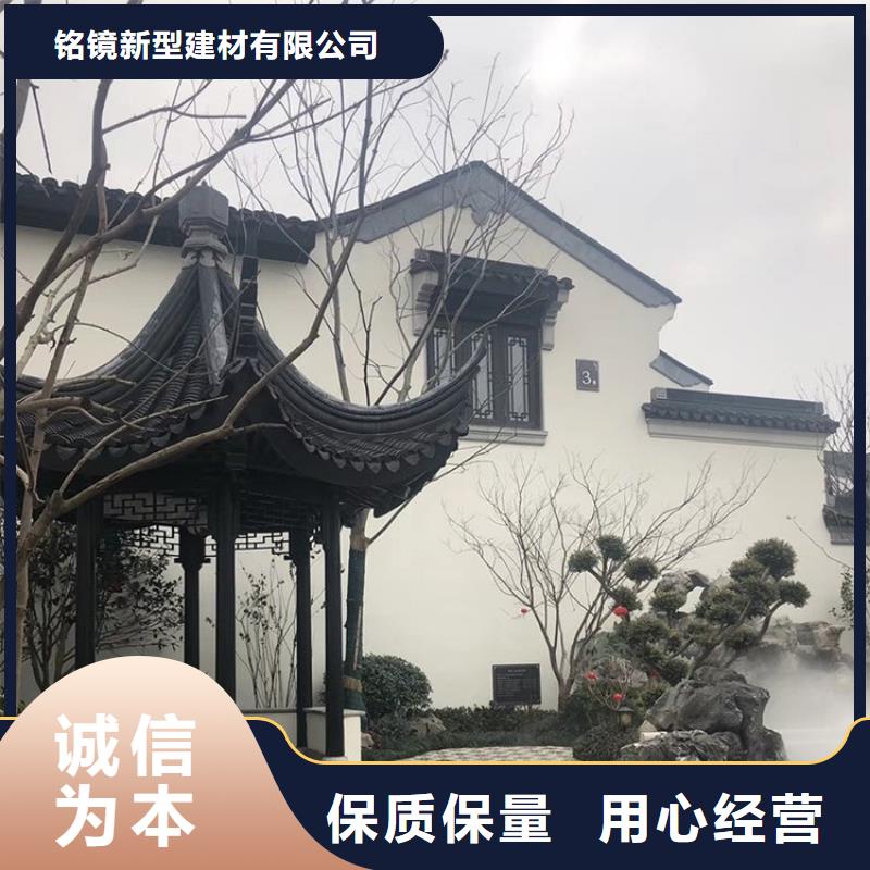 铝代木古建园林古建真正的源头厂家