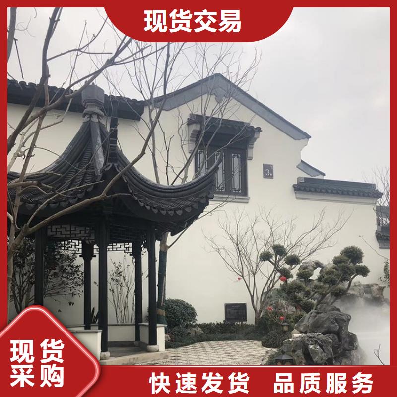 铝代木古建中式复古六角亭海量现货