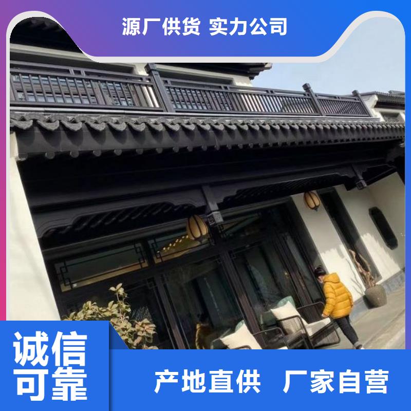 铝代木古建园林古建真正的源头厂家