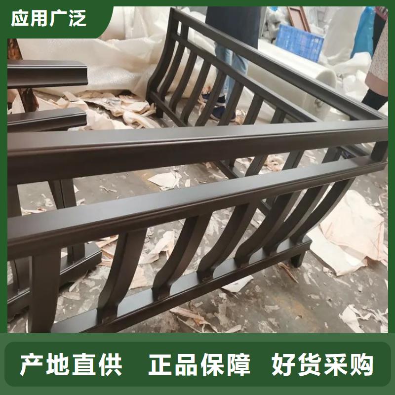 铝代木古建古建铝代木工厂批发