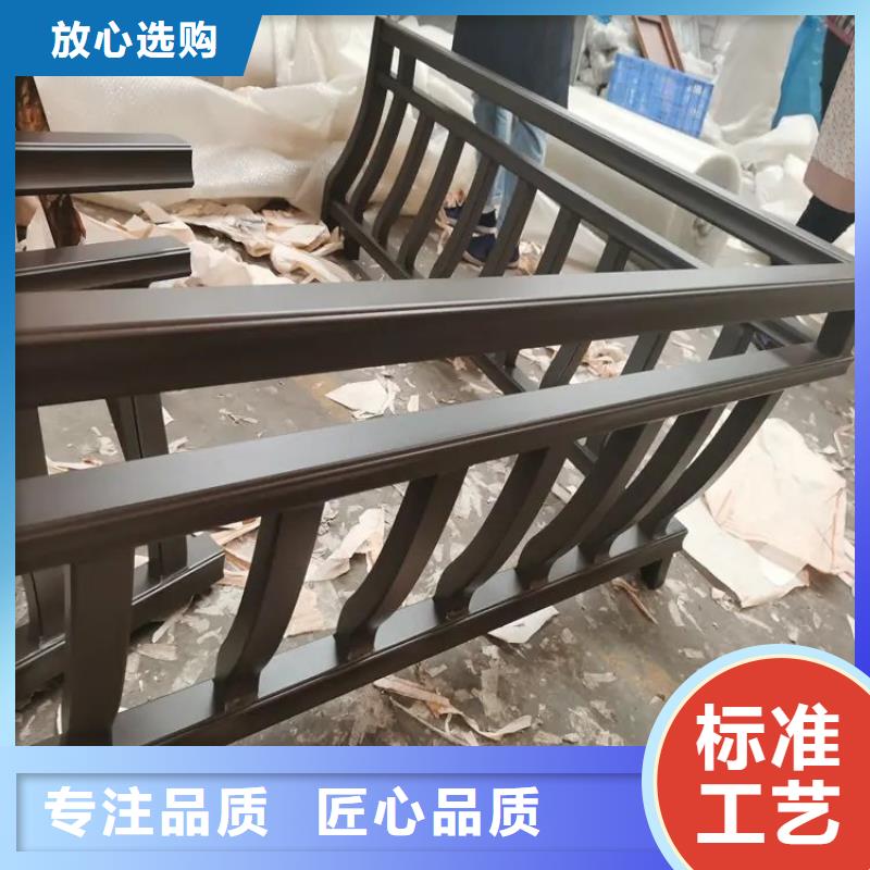 铝代木古建,【铝合金下水管】定制销售售后为一体