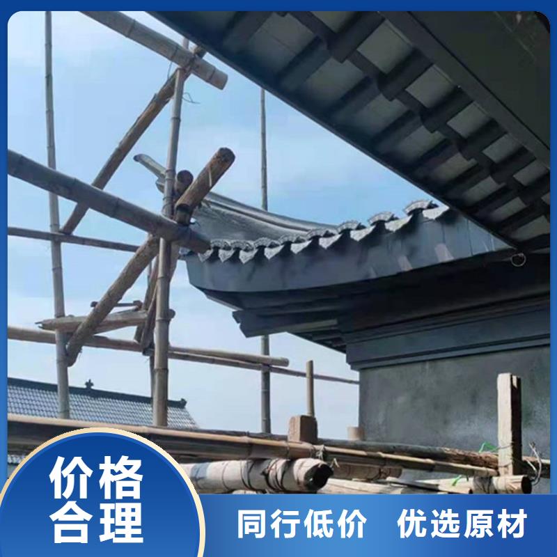 【铝代木古建苏式古建品质可靠】