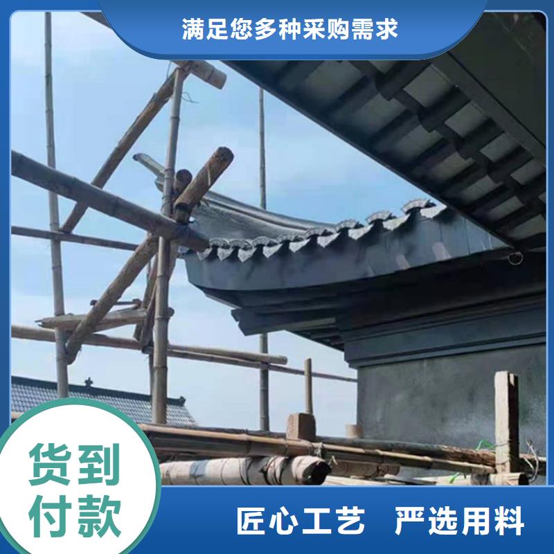 铝代木古建【庭院青石栏杆】工厂直销