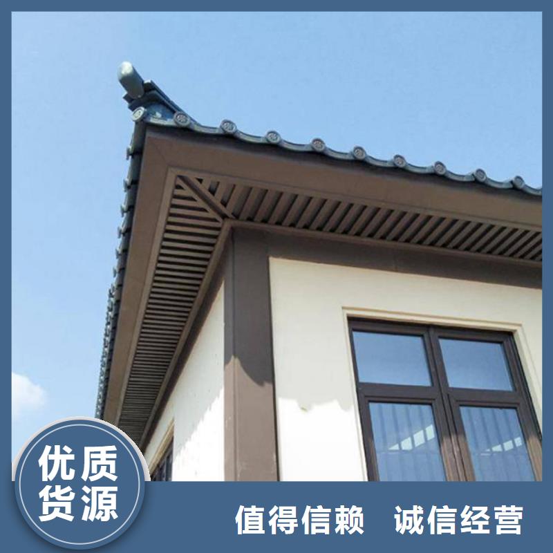 铝代木古建,古建铝代木实力公司