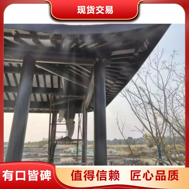 铝代木古建仿古凉亭详细参数