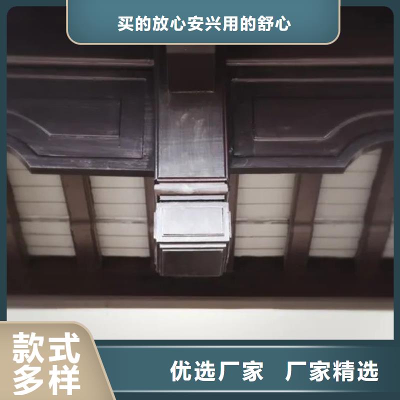 铝代木古建仿古建筑打造好品质