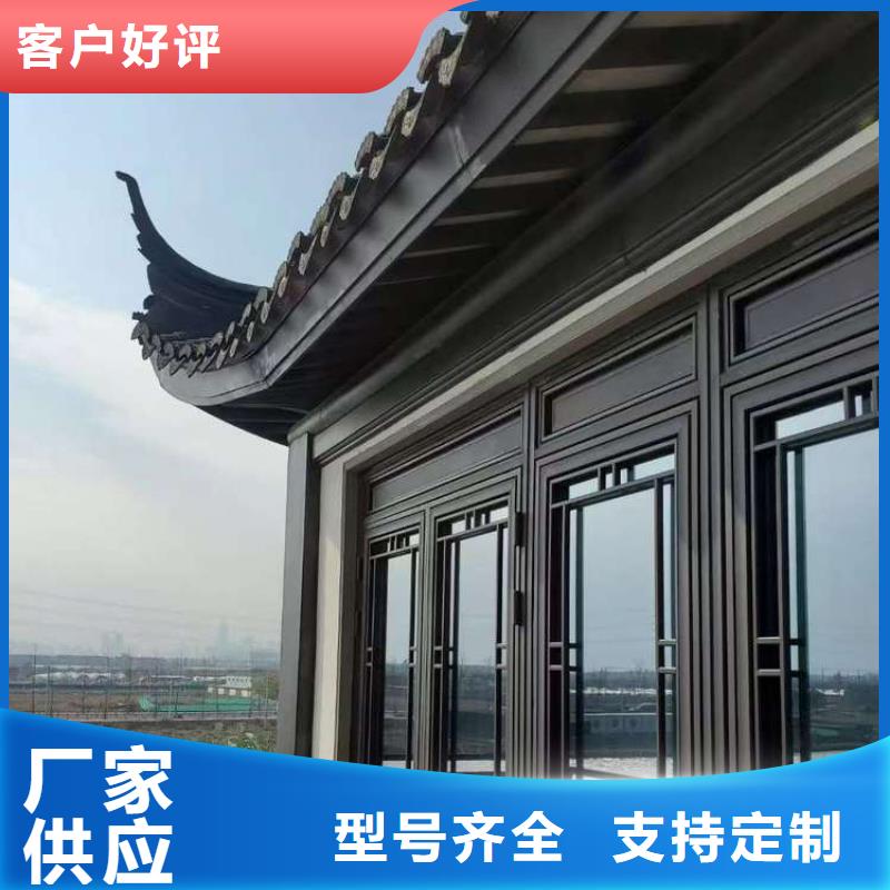 【铝代木古建石狮栏杆扶手资质认证】