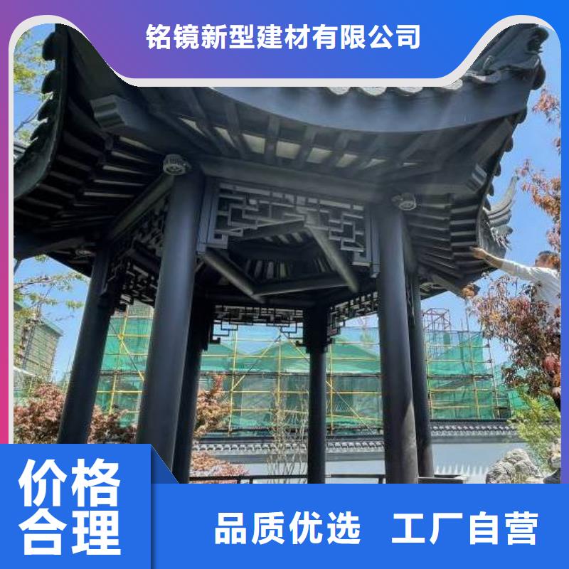 铝代木古建,别墅庭院石雕勾栏一站式采购