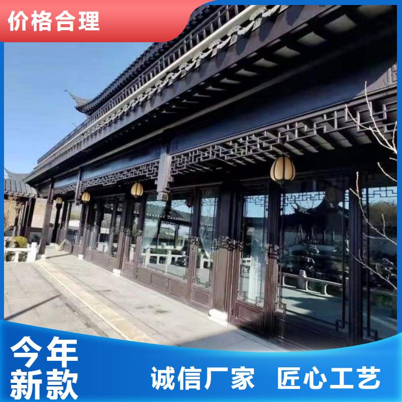 【铝代木古建古建砖雕批发货源】