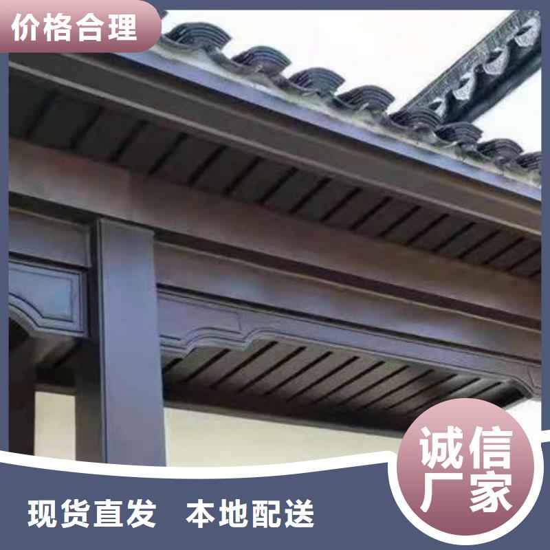 铝代木古建仿古建筑打造好品质