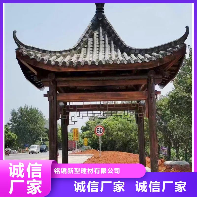 古建亭廊方形落水管一站式厂家