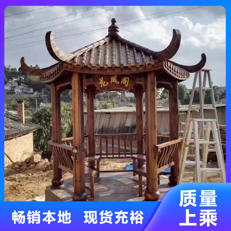 古建亭廊 【庭院青石栏杆】当地厂家值得信赖