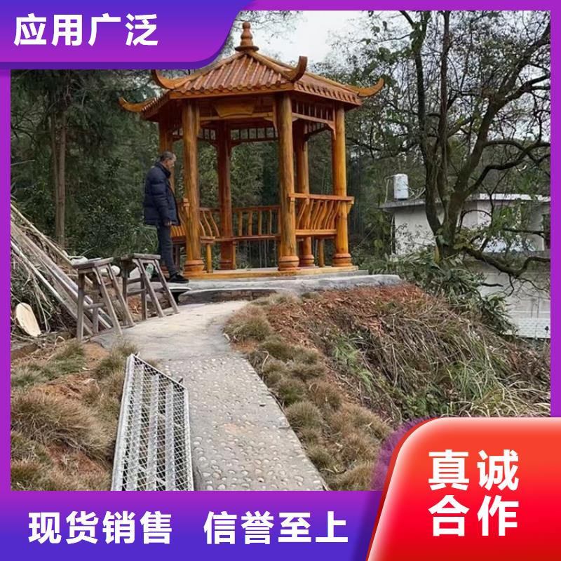 古建亭廊【铝古建栏杆】有口皆碑