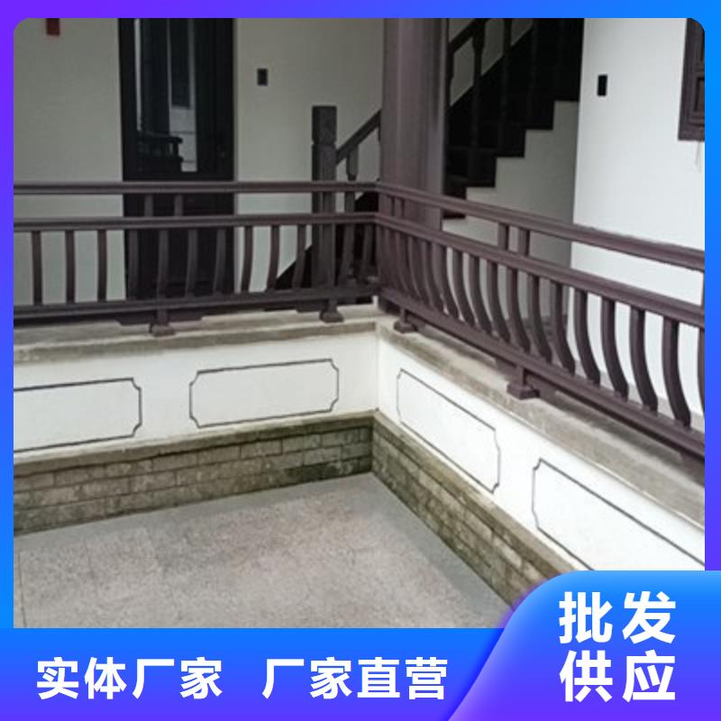 古建亭廊古建铝代木拒绝伪劣产品