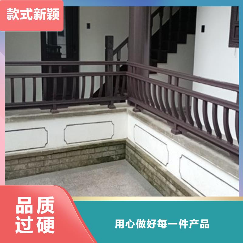 【古建亭廊【庭院青石栏杆】助您降低采购成本】