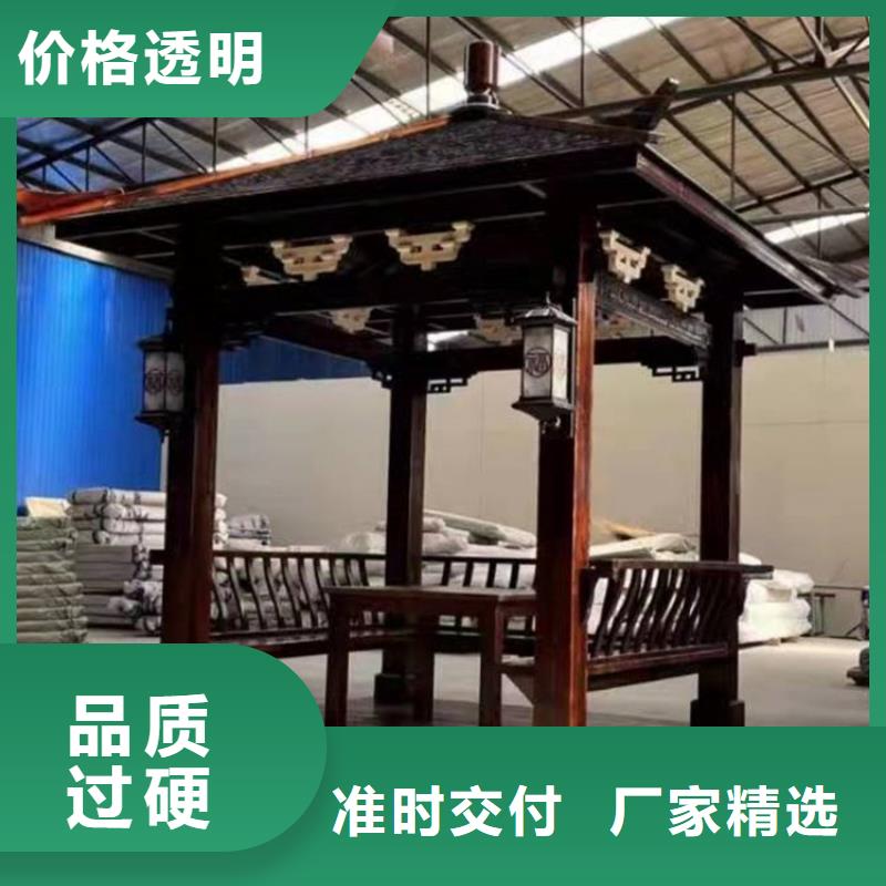 古建亭廊【别墅天沟】价格低