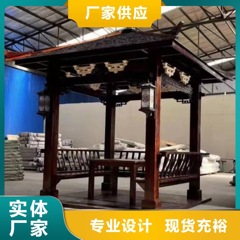 古建亭廊-成品落水管当地厂家值得信赖