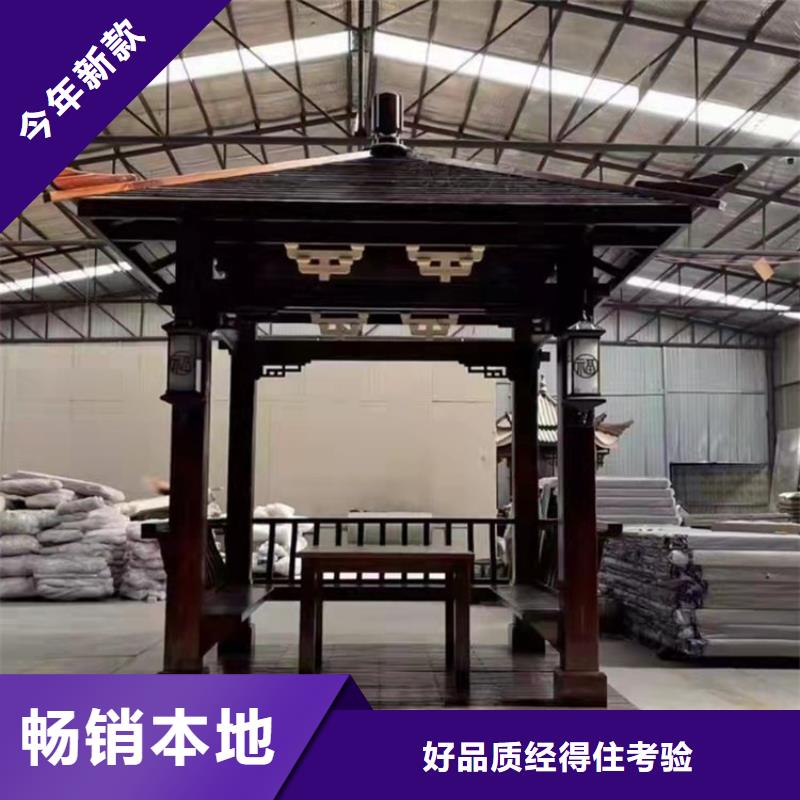 古建亭廊古建石护栏生产经验丰富
