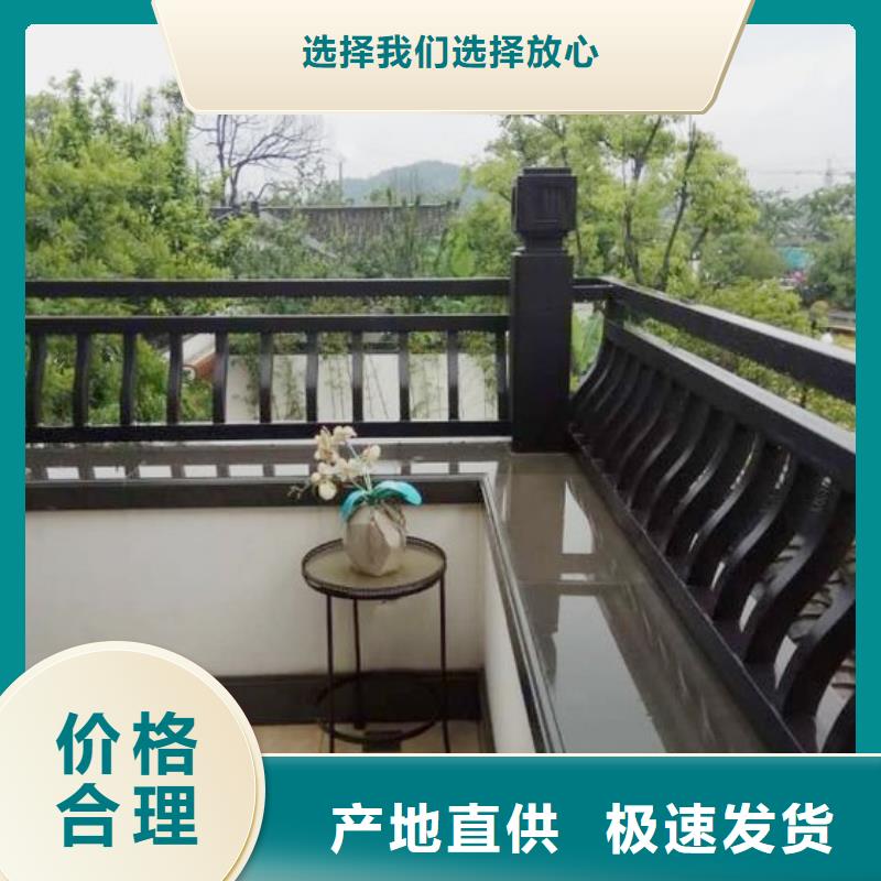 【古建亭廊】狮栏杆扶手免费安装