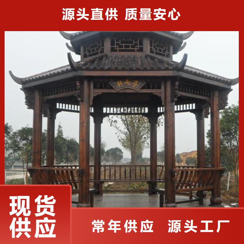 古建亭廊【廊桥中式庭院】热销产品