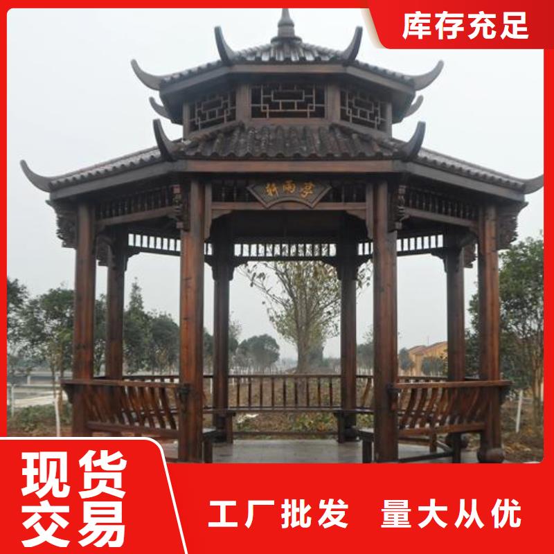 古建亭廊-成品落水管当地厂家值得信赖