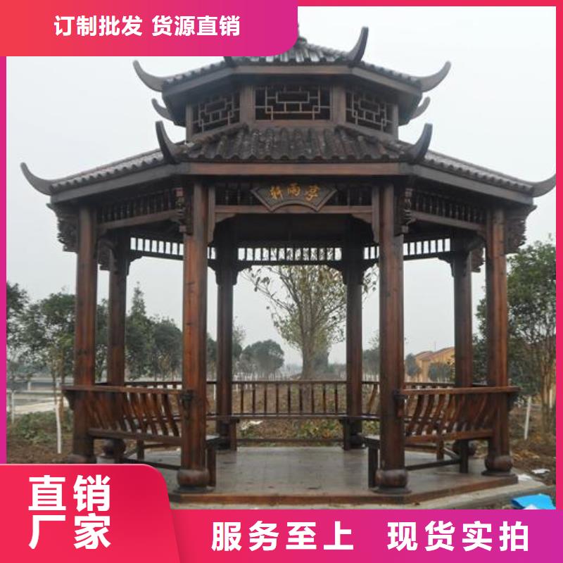 古建亭廊铝古建栏杆实力优品