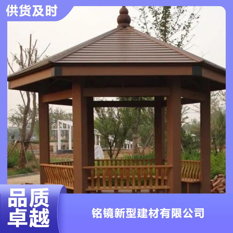 【古建亭廊】【别墅天沟】通过检测