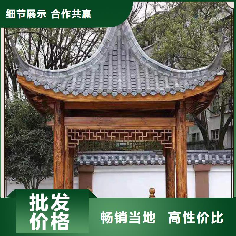 古建亭廊狮栏杆扶手设计合理