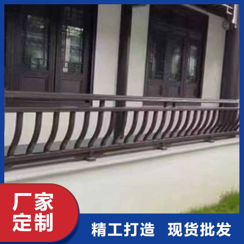 古建亭廊【铝代木徽派仿古构件】现货批发