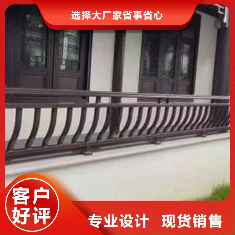 古建亭廊【铝合金花板】大量现货供应