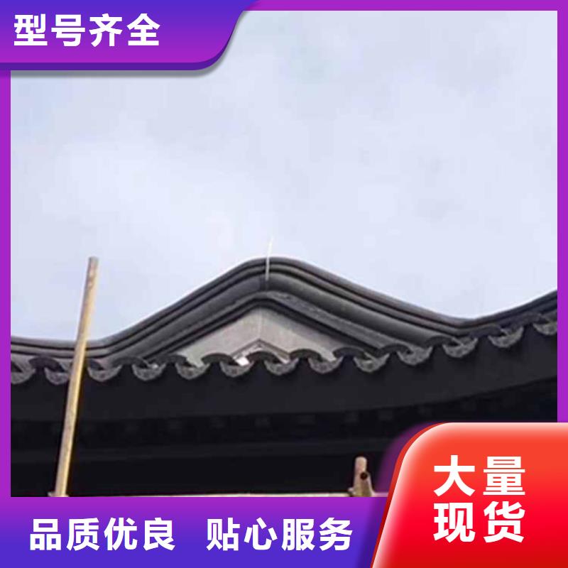 【古建亭廊】方形落水管专注质量