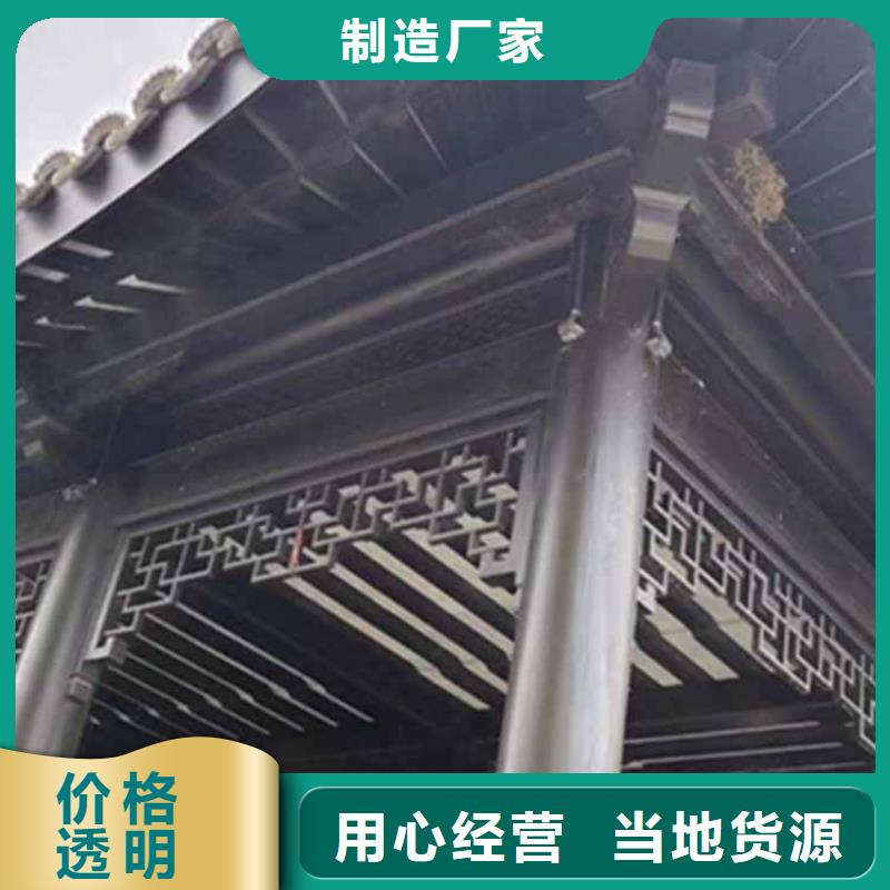 古建亭廊古建六角亭设备齐全支持定制