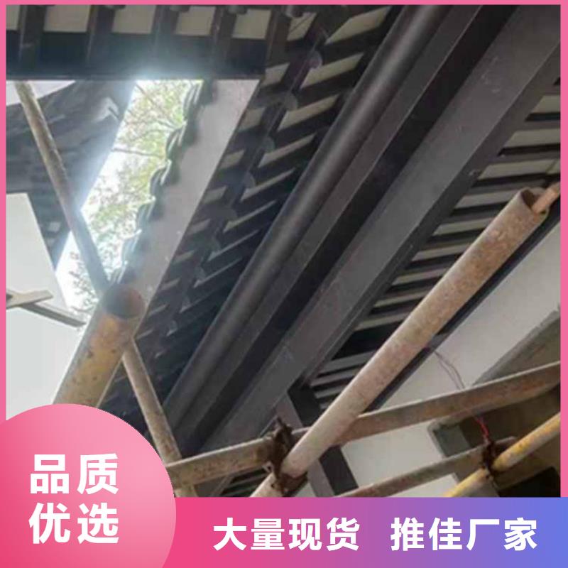 古建亭廊新中式铝合金古建卓越品质正品保障